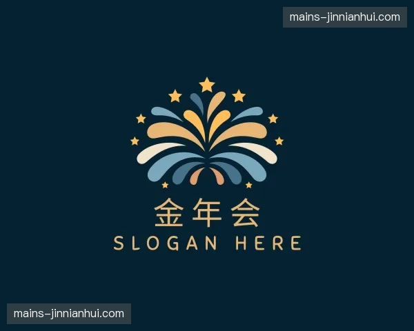 关于金年会官方网站